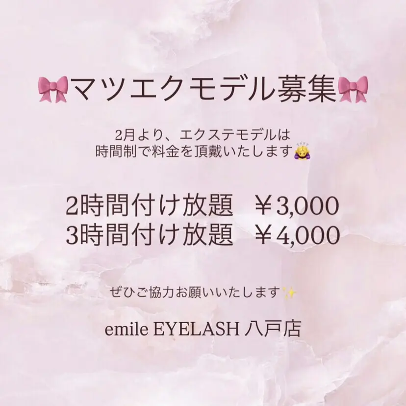 吉田 みなみの掲載