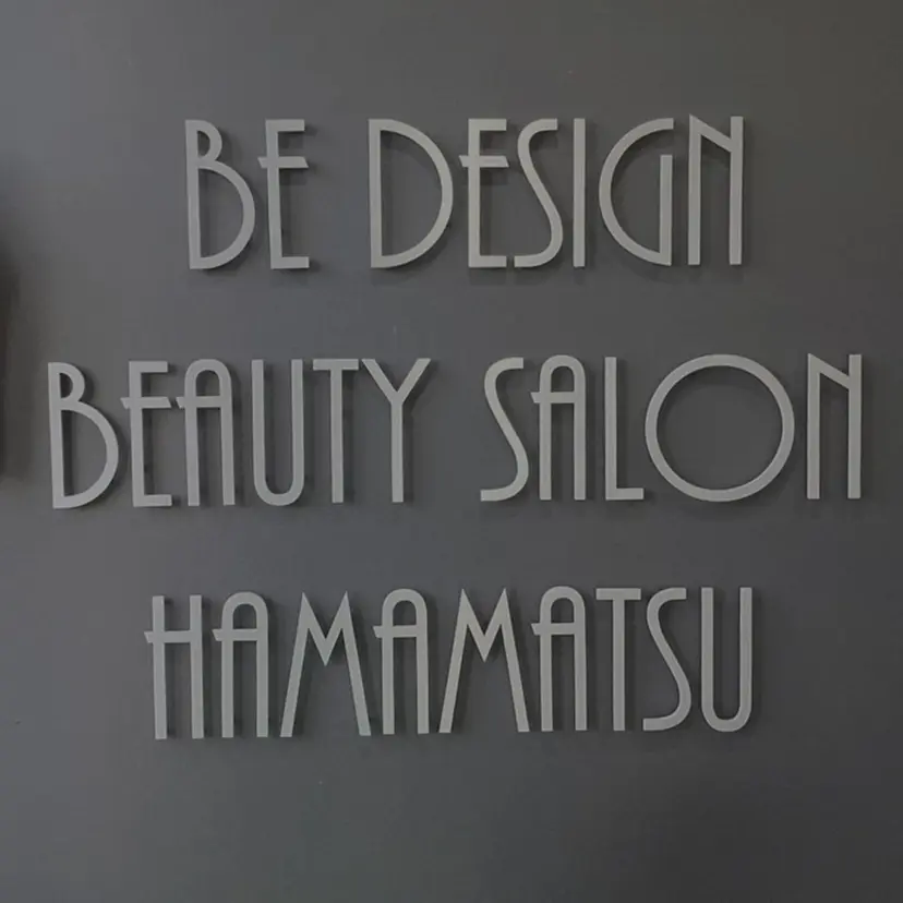 BE DESIGN 酒井の掲載
