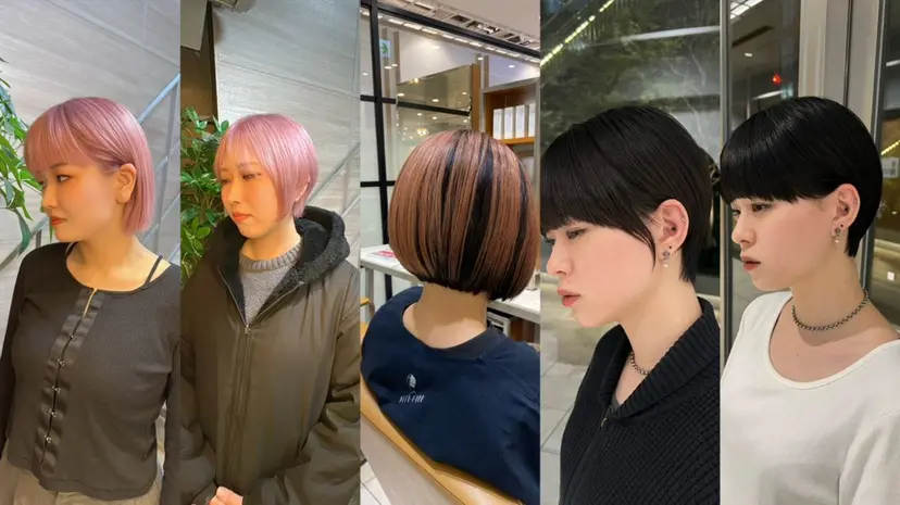 新宿/髪質改善/ レイヤー/サカキの掲載