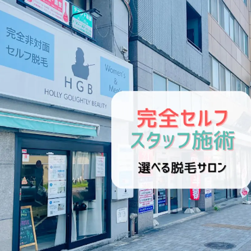 長屋 里奈の掲載