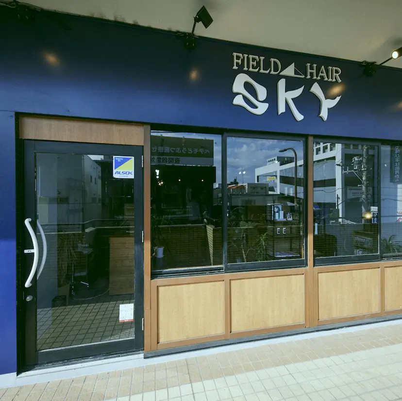 後藤 慶斗の掲載