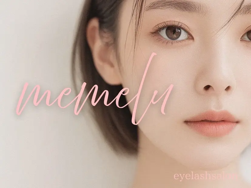 memelu ・menoa名駅の掲載