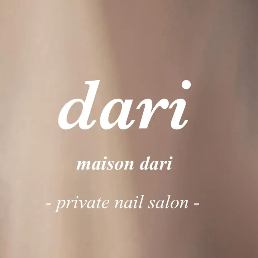 中川 ユカの掲載