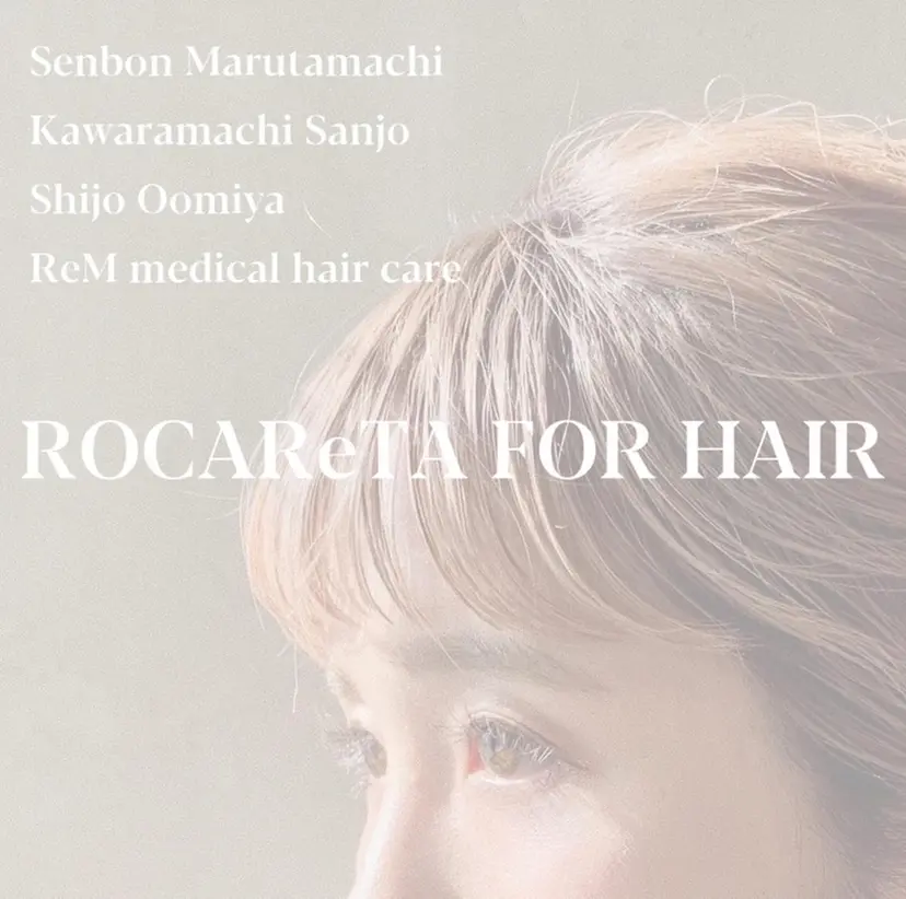 齋藤 みさきの掲載