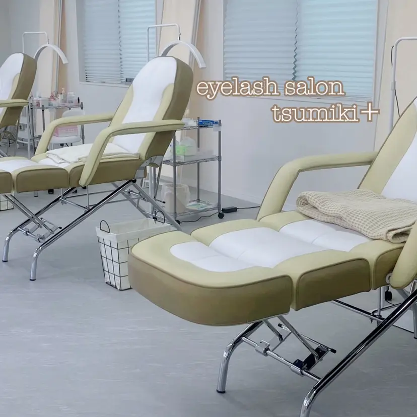 ｱｲﾗｯｼｭﾂﾐｷ＋ 志山愛里の掲載