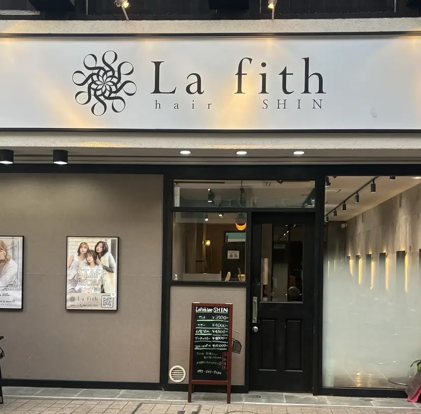 Lafith ミネオアリサの掲載