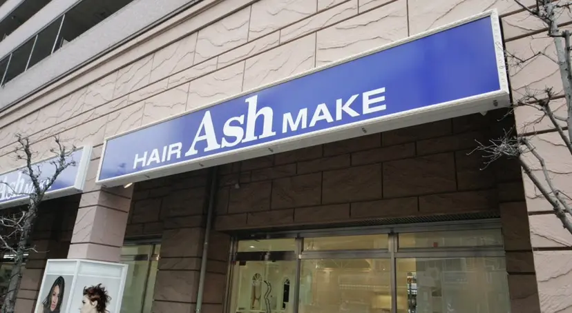 中山 美里の掲載