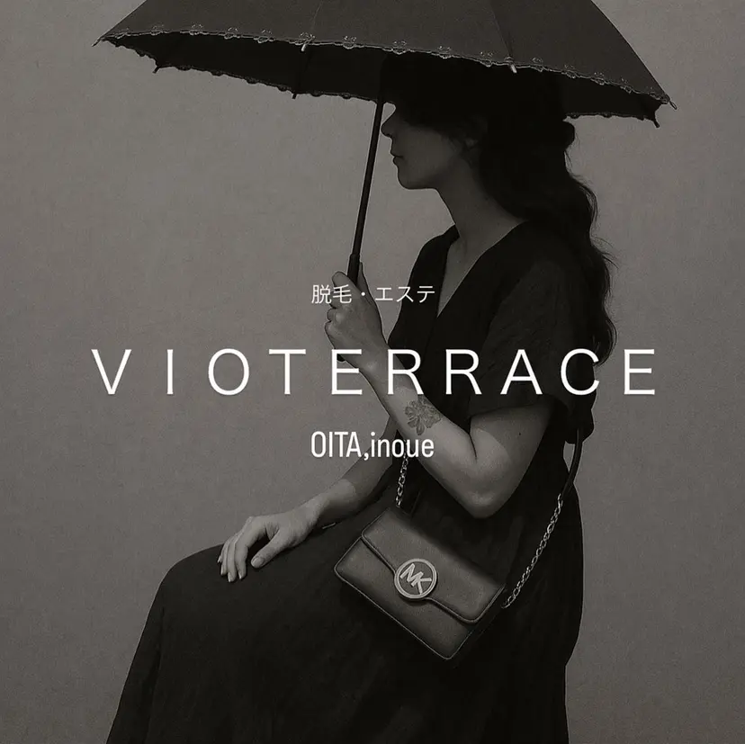 イノウエ ナホの掲載