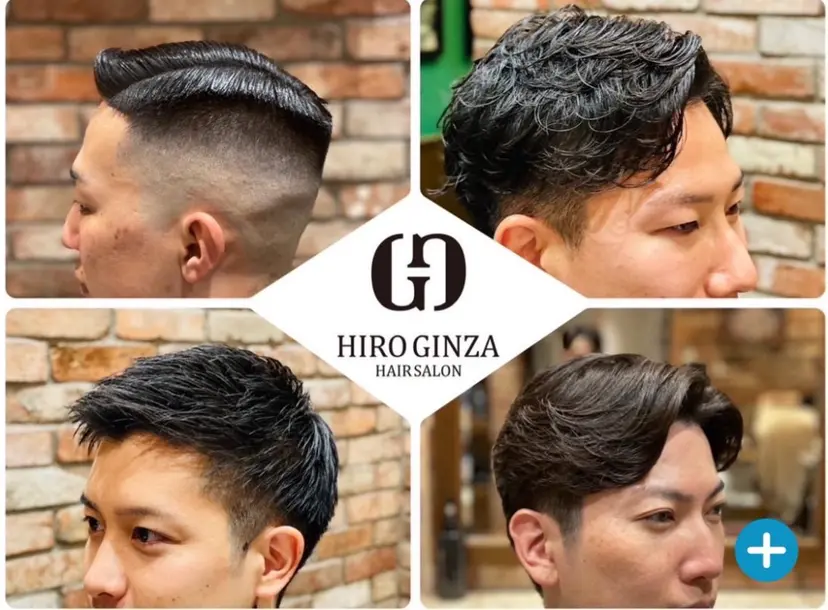 境野 奏音の掲載