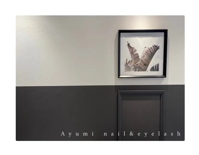 駒形 華子の掲載