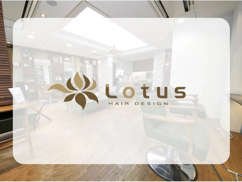 Lotus HairDesignの掲載