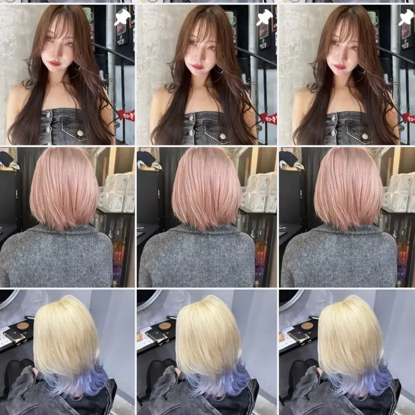 ケアブリーチ/ エクステ/レイヤーの掲載