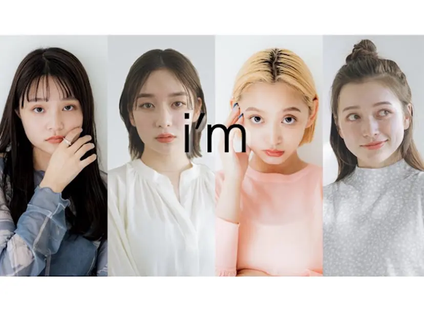 モテ眉No.1🎀 ayano.kの掲載