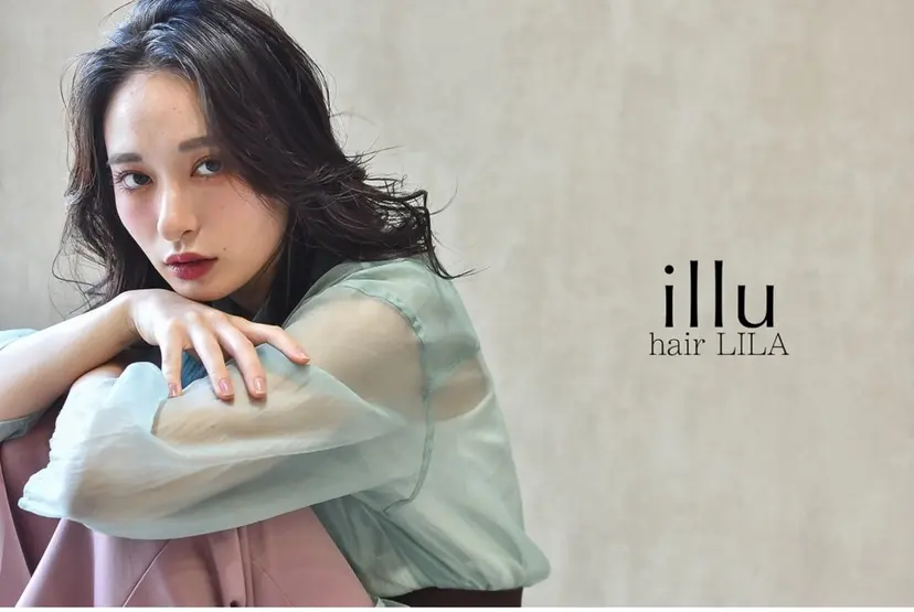 美髪専門美容師 SHUの掲載