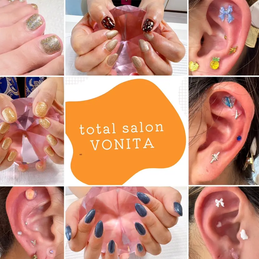 Vonita machikoの掲載