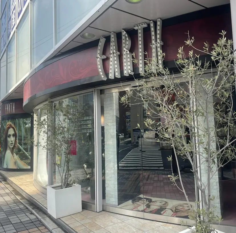 松葉 小春の掲載