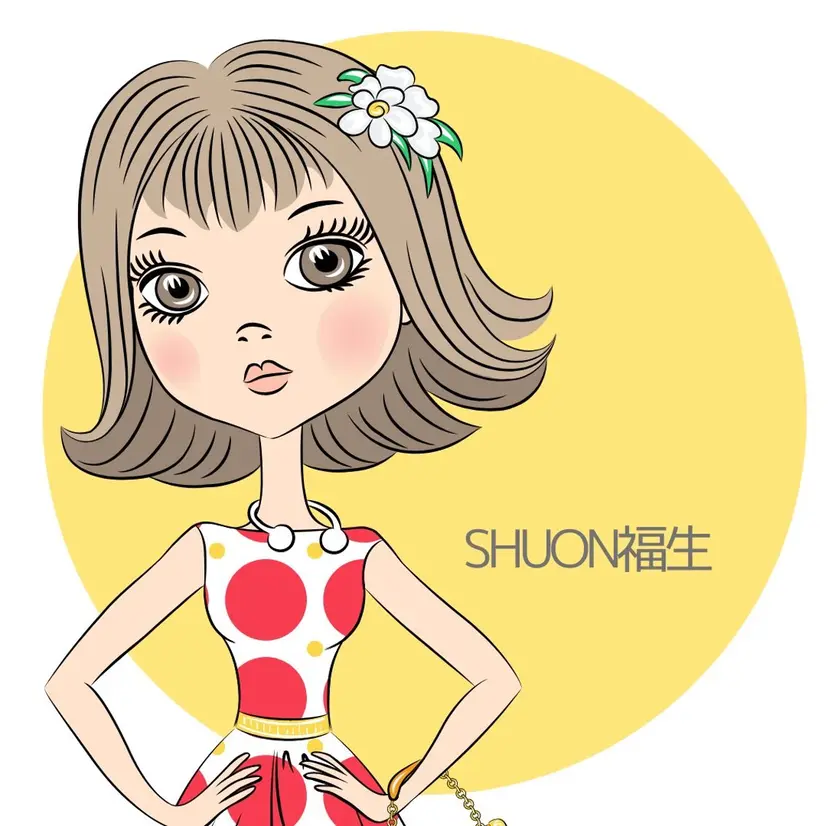 宇都宮 彩花の掲載