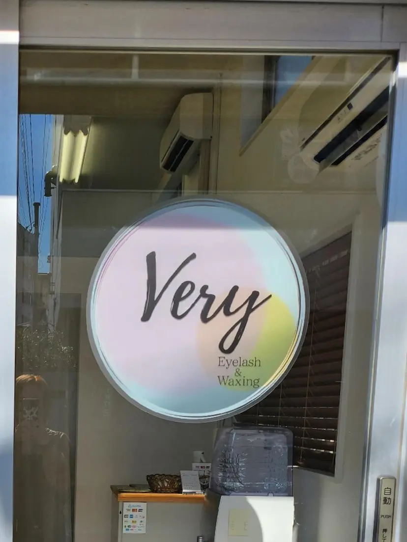 very⭐ miho の掲載