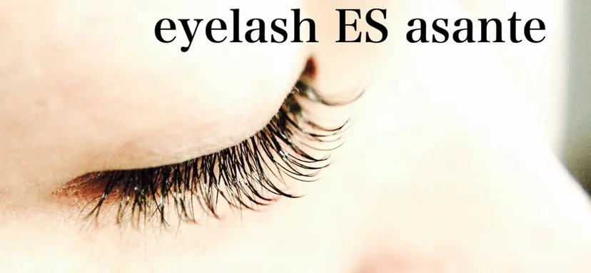 ES asante ERIKOの掲載