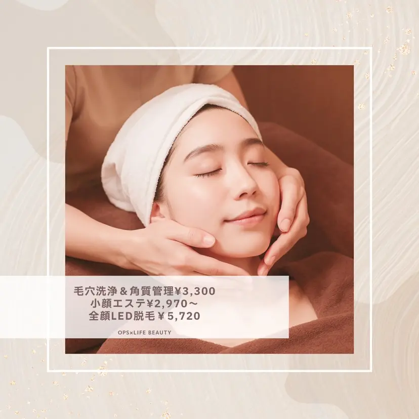 OPS×LIFE BEAUTY/maiの掲載