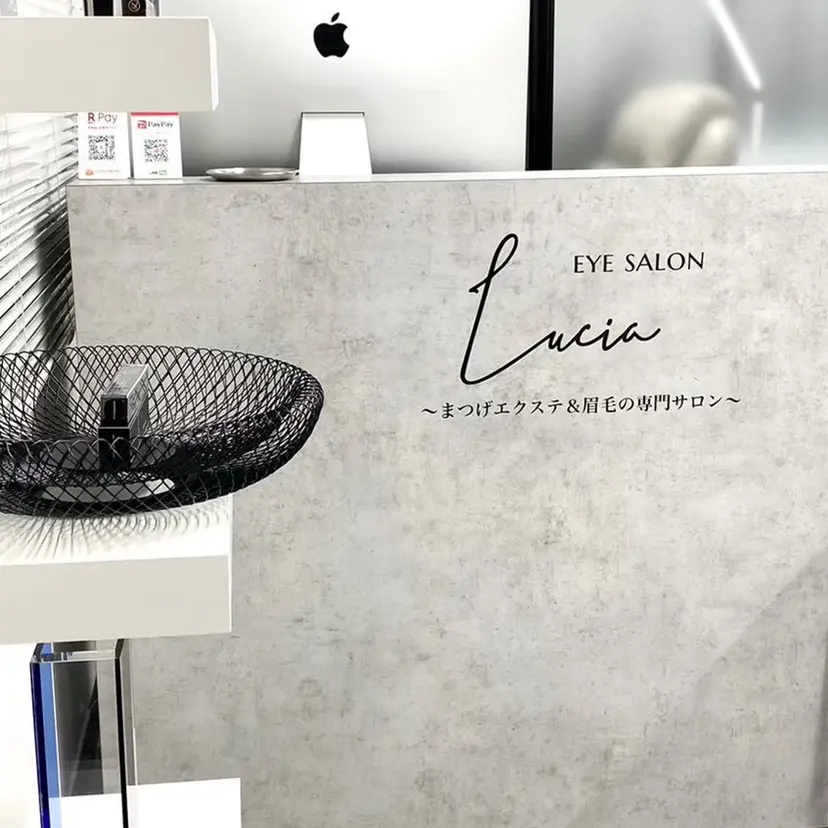 Lucia 博多店 ［大神］の掲載