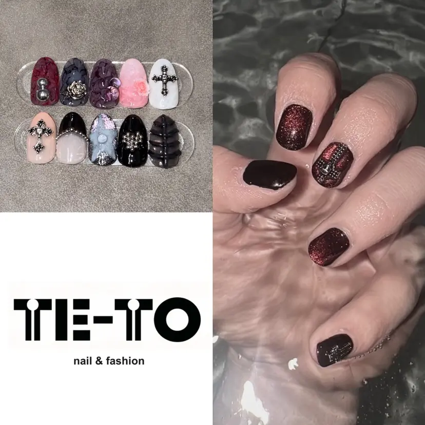 nailsalon TE-TOの掲載