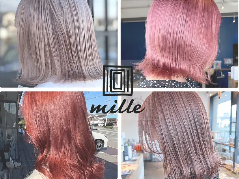 岸下 理緒の掲載