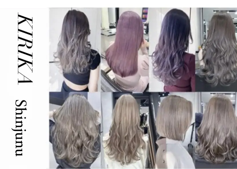 👑ツヤブリーチ特化 👑おうた👑の掲載