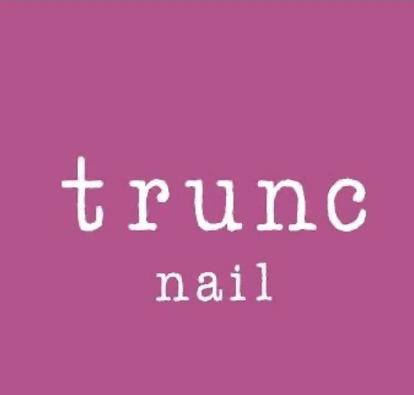 trunc nail 加藤🌺🌞の掲載