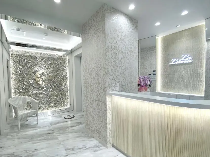 La Luna アヤカの掲載