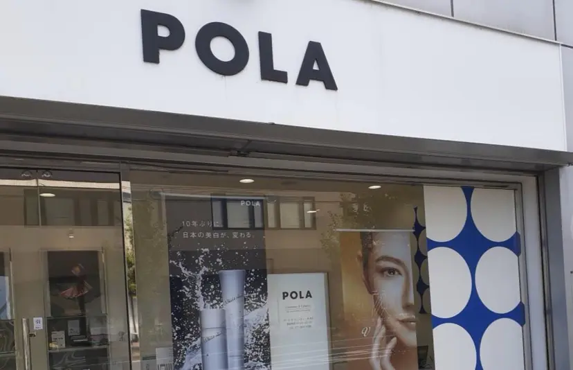 あらき かずみの掲載