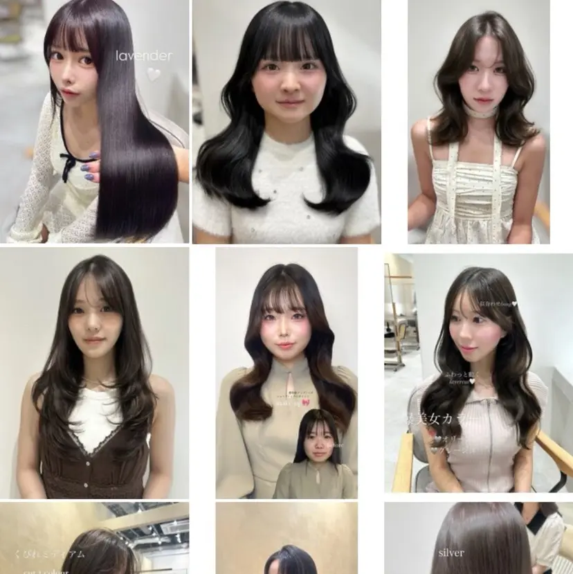 中韓style 💄🤍愛子🇨🇳の掲載