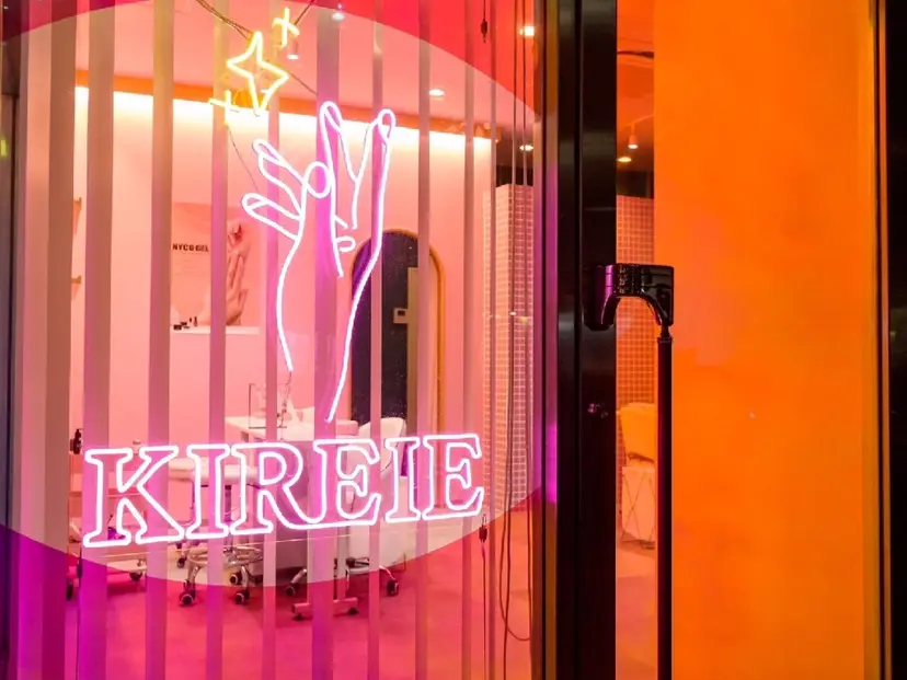 KIREIE  yukaの掲載