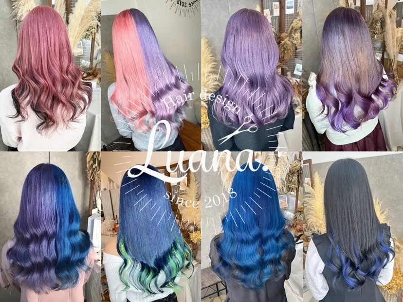 kaho/推しカラー /ブリーチ/エクステの掲載