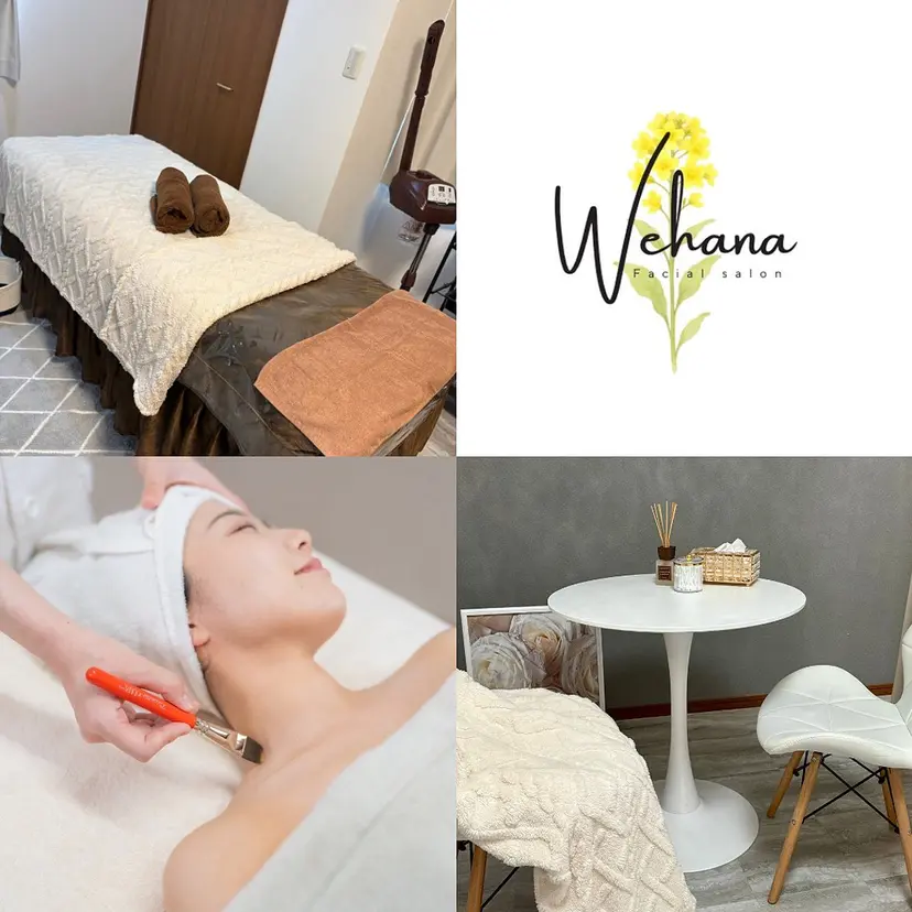 Wehana salonの掲載