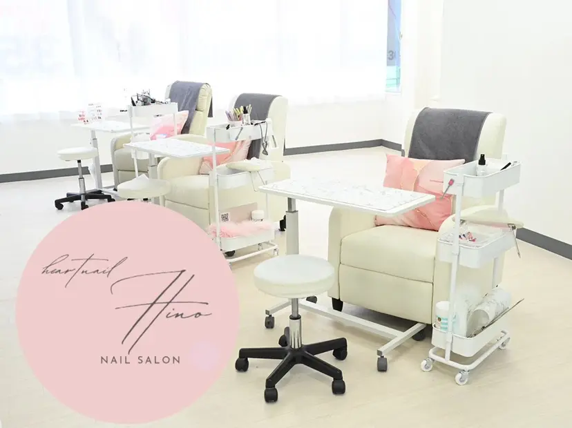 はあとねいる Reinaの掲載