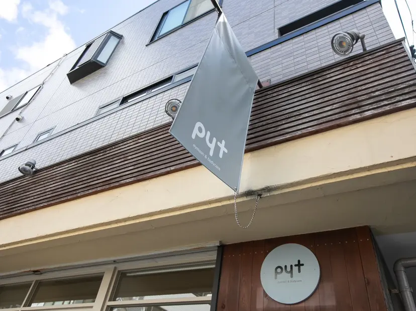 小笠原 真佑子の掲載