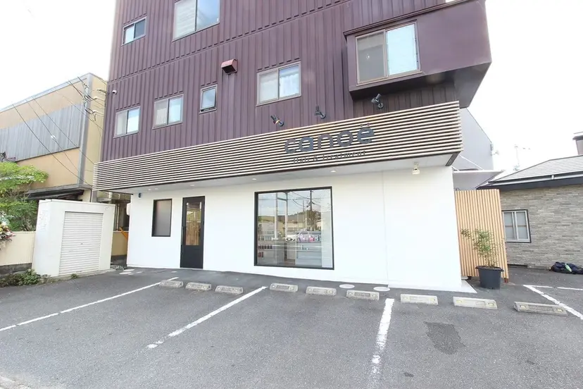 田部 勇斗の掲載