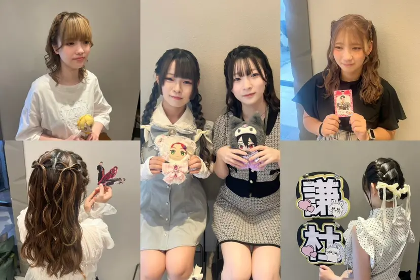 ヘアセット/ピンク /レッド/あつはの掲載