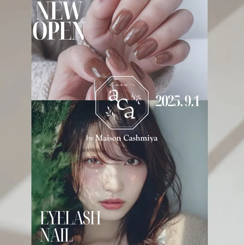 宮崎 ゆみの掲載