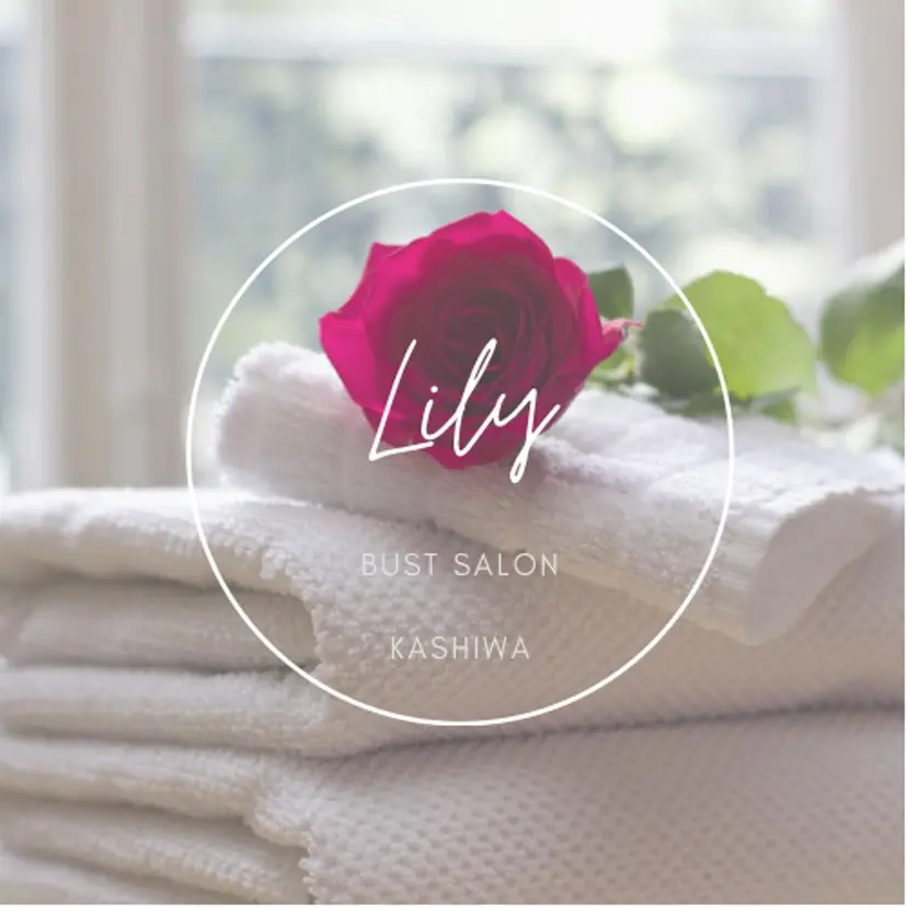 BEAUTY SALON　Lilyの掲載
