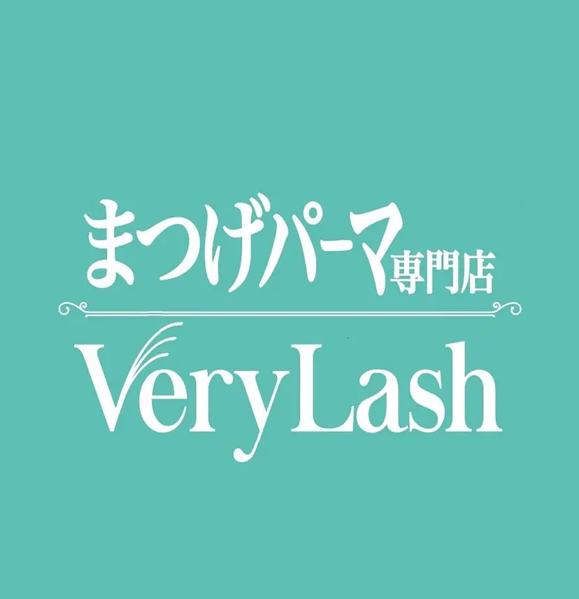 もも アイリストの掲載