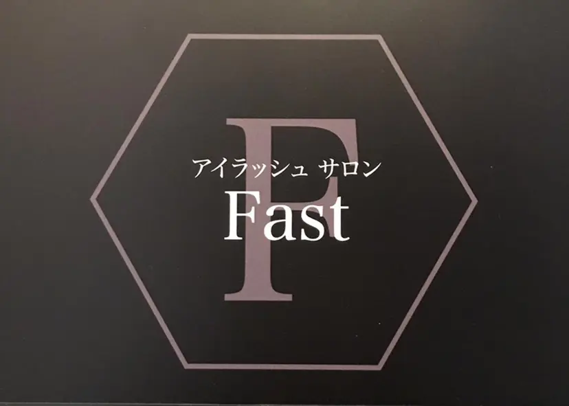 多賀 ちかの掲載