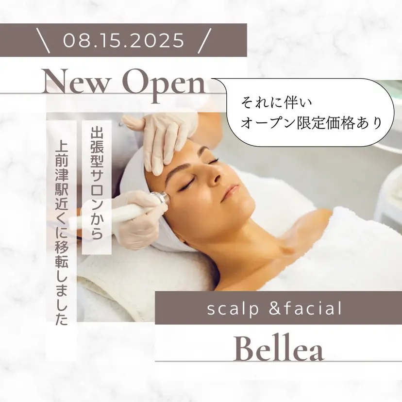 関口 実咲の掲載