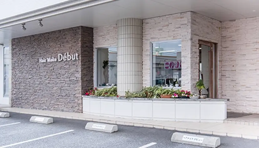 山本 雅也の掲載