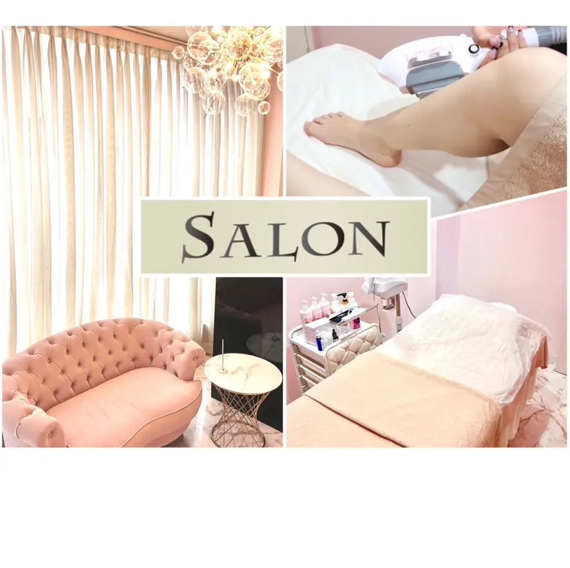 SALON韓国肌管理 東別院の掲載