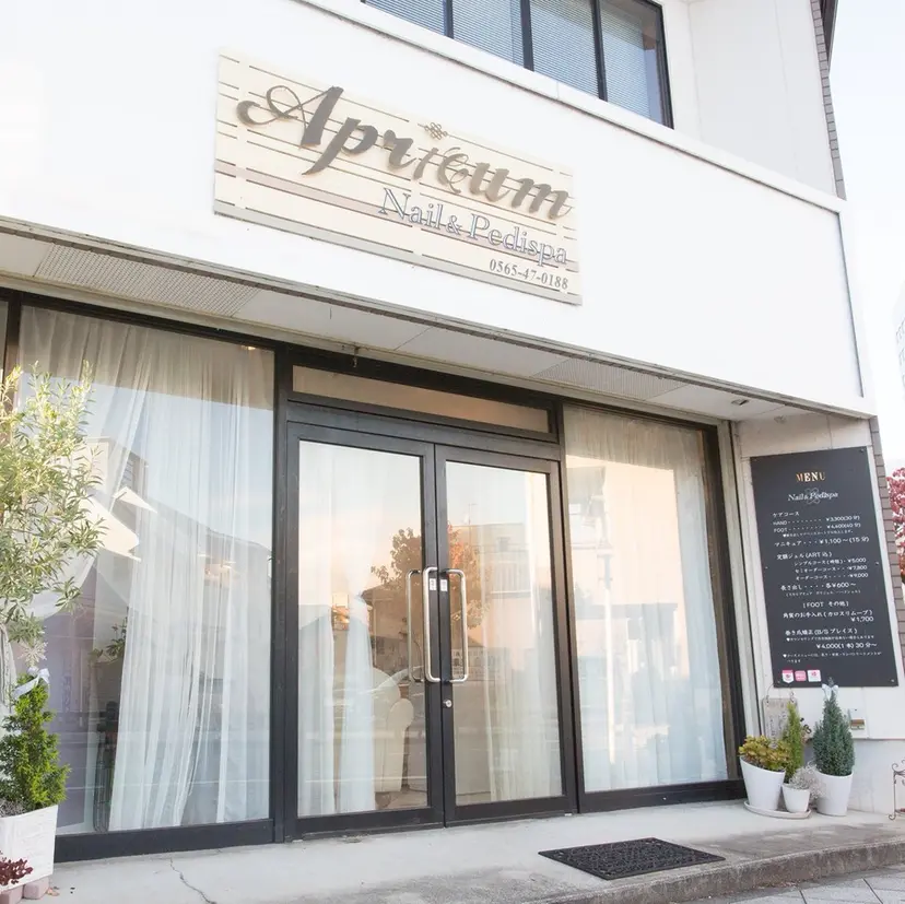 こんの まゆの掲載