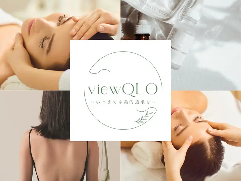 VlewQLO🌻 Natsumiの掲載