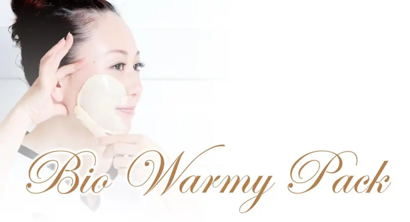 久手堅 樹奈の掲載