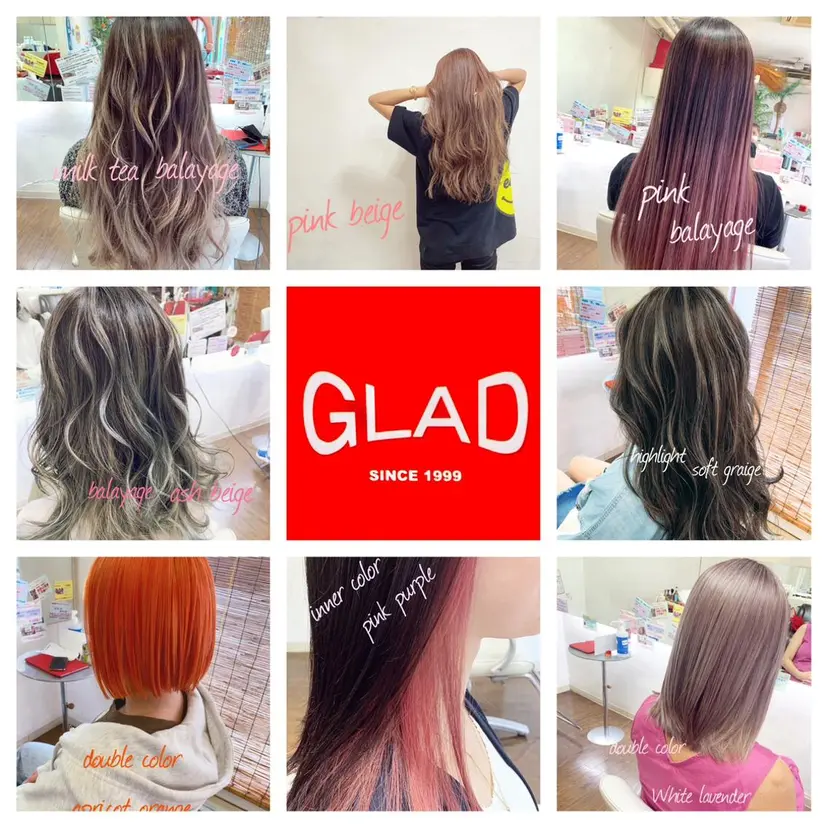 GLAD 萩原の掲載